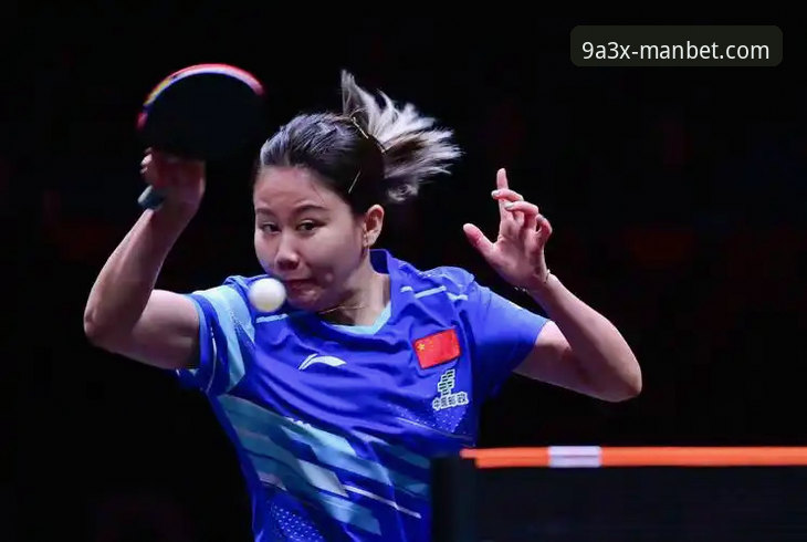 世乒赛女团实战解析：从陈幸同首秀看中国台北赛事的制胜关键