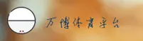 功能与服务详解